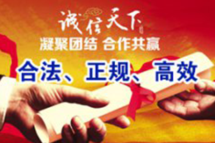 欠款不还，会面临牢狱之灾吗？